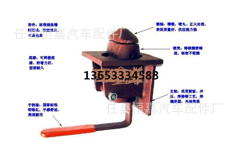 QQ图片20140816154838