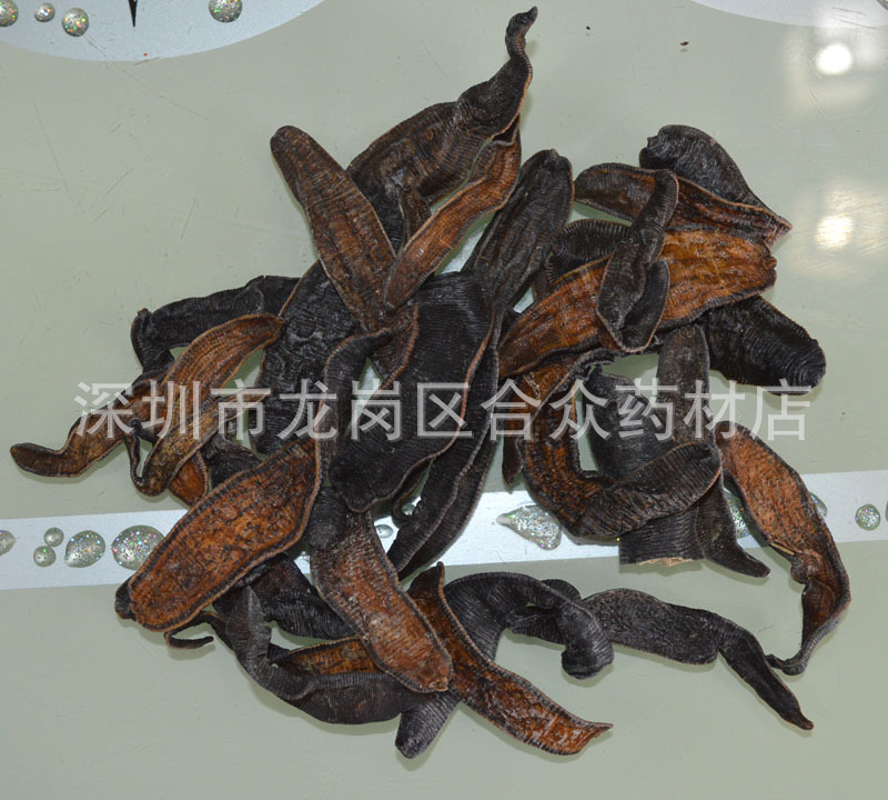 优质中药材饮片 清水蚂蟥 清水吊杆水蛭 批发各种规格