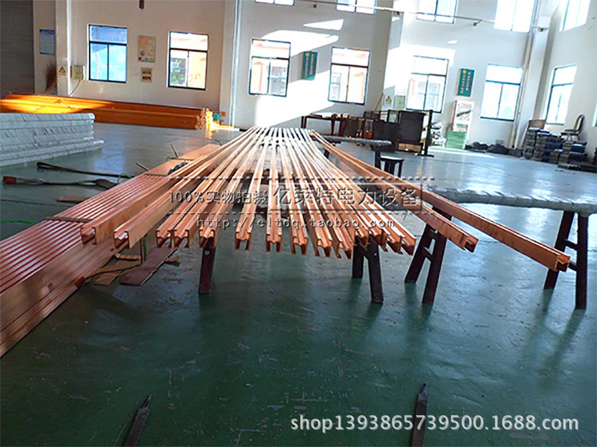 HXPnR-H型單極安全滑觸線