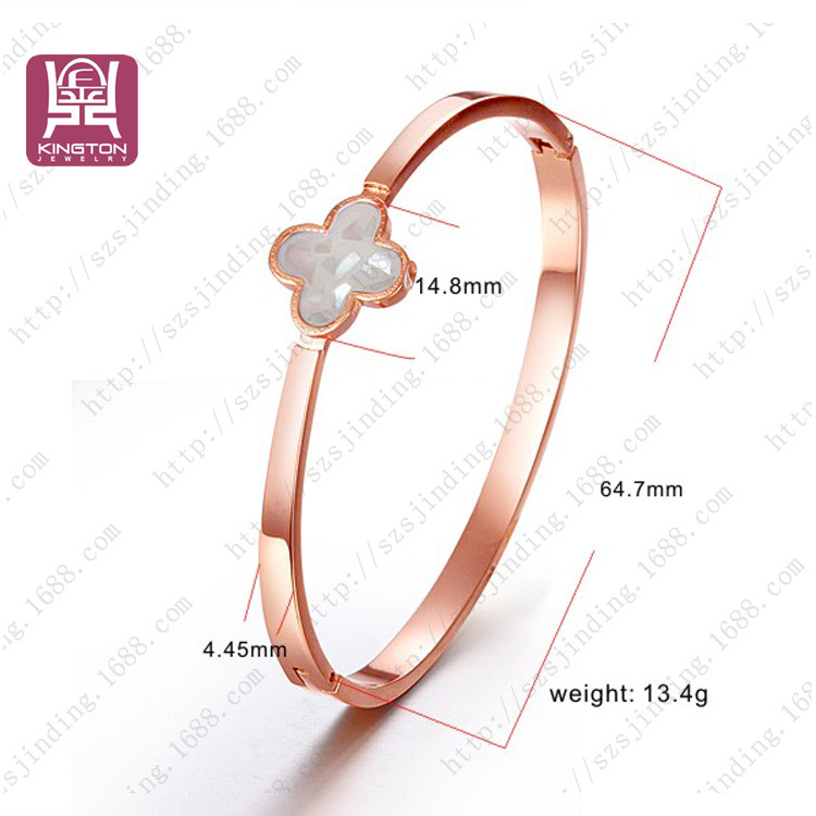 欧美风经典款珍珠母贝四叶草手镯 钛钢真空镀金K18手环 外贸原品