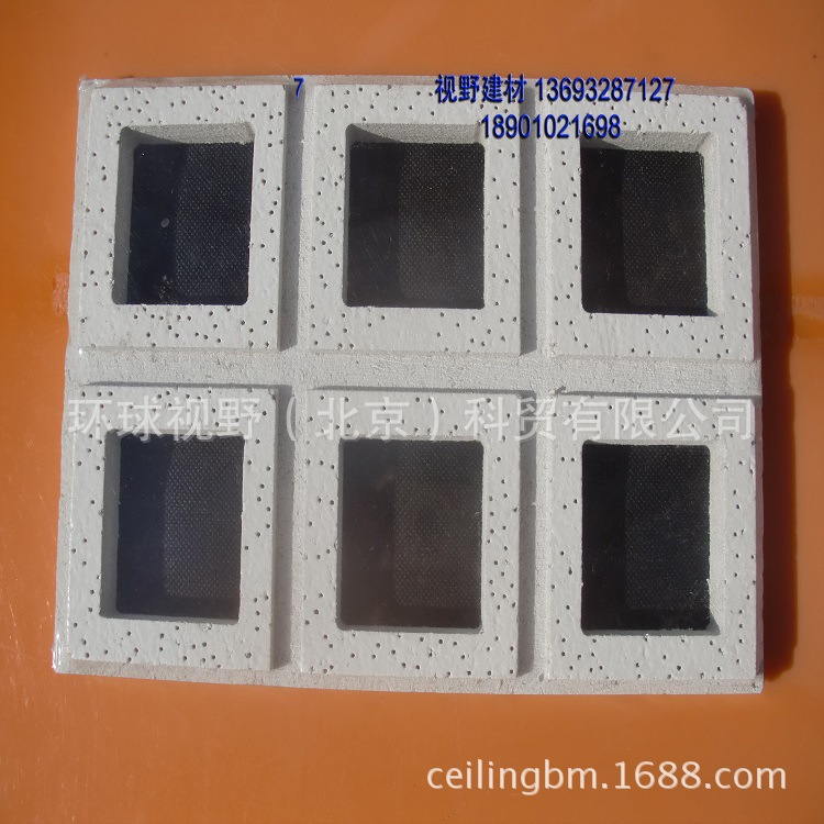 方块复合 750 (1)