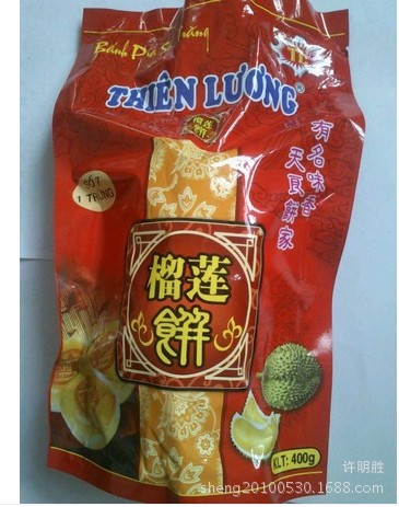 越南進(jìn)口飲料荷蘭子母水奶180ml江浙滬兩廣安徽湖南包郵