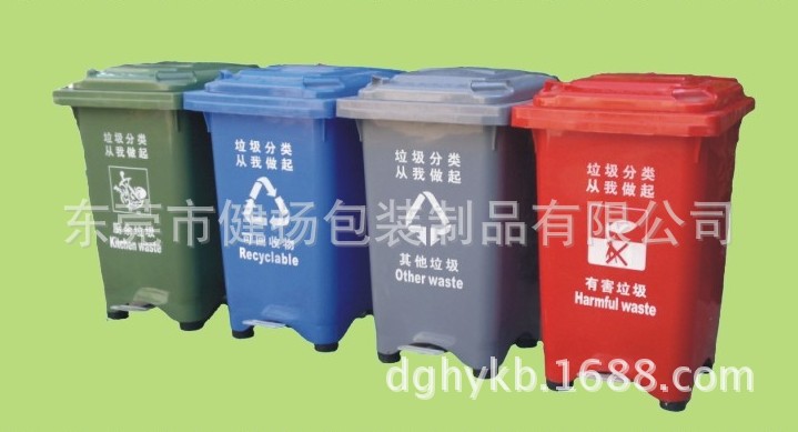 QQ图片20140304170250