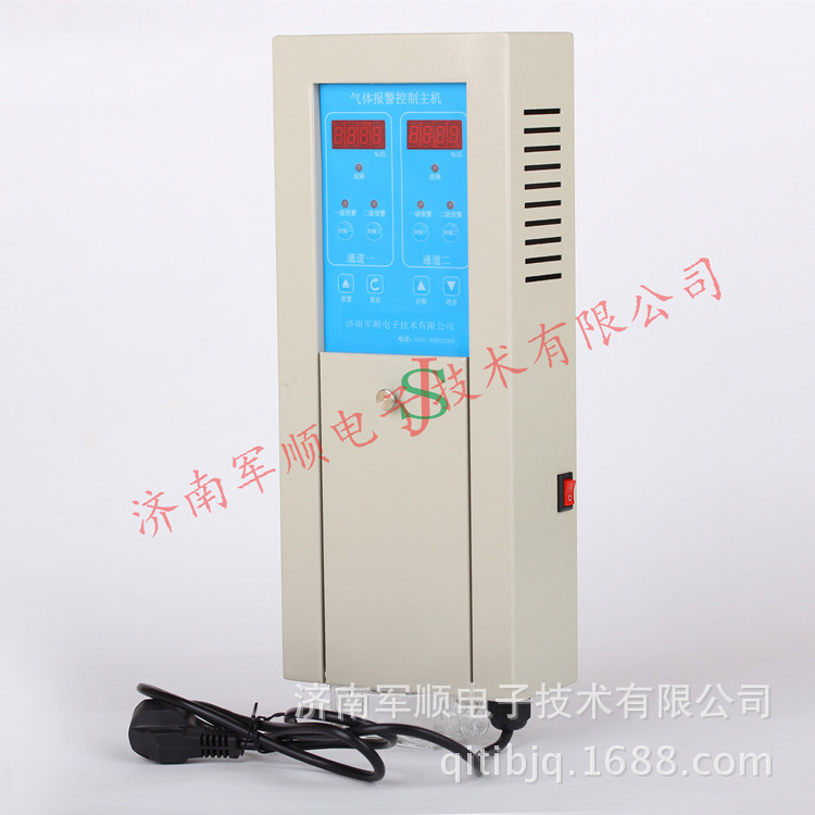 兩路主機正麵_副本
