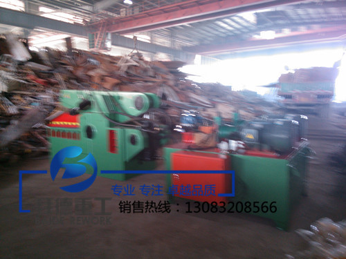 IMG20140411084408_副本_副本