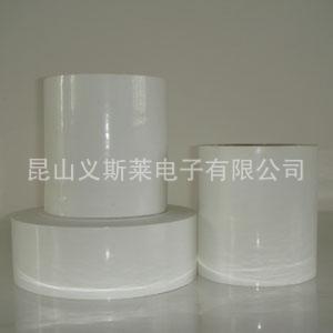 PE透明保護膜 低粘PE保護膜 鋼板保護膜2