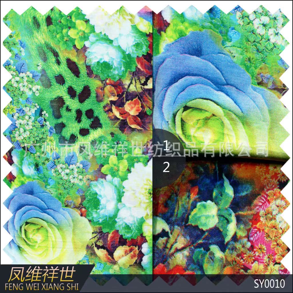 sy0010