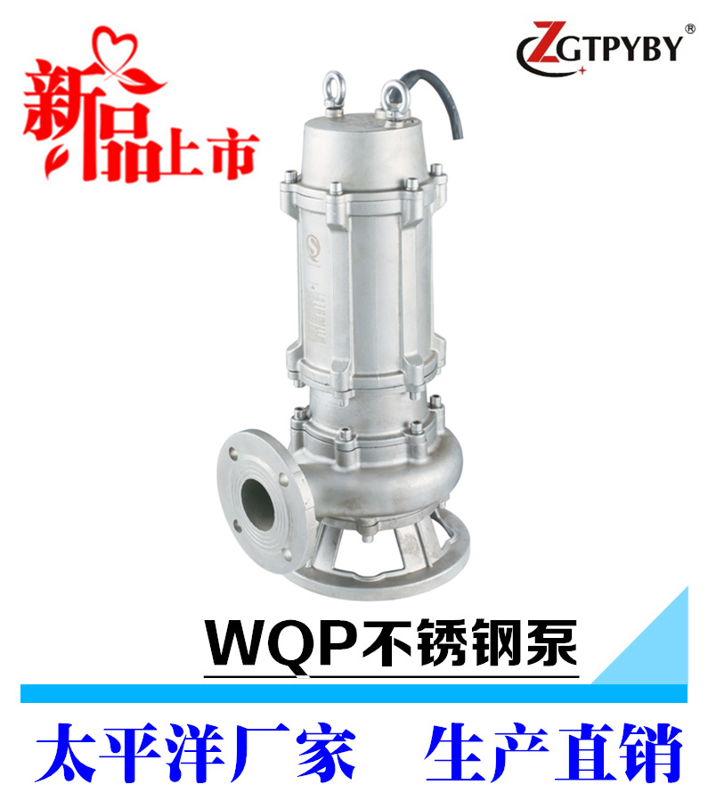 2345截图20140914171114_副本