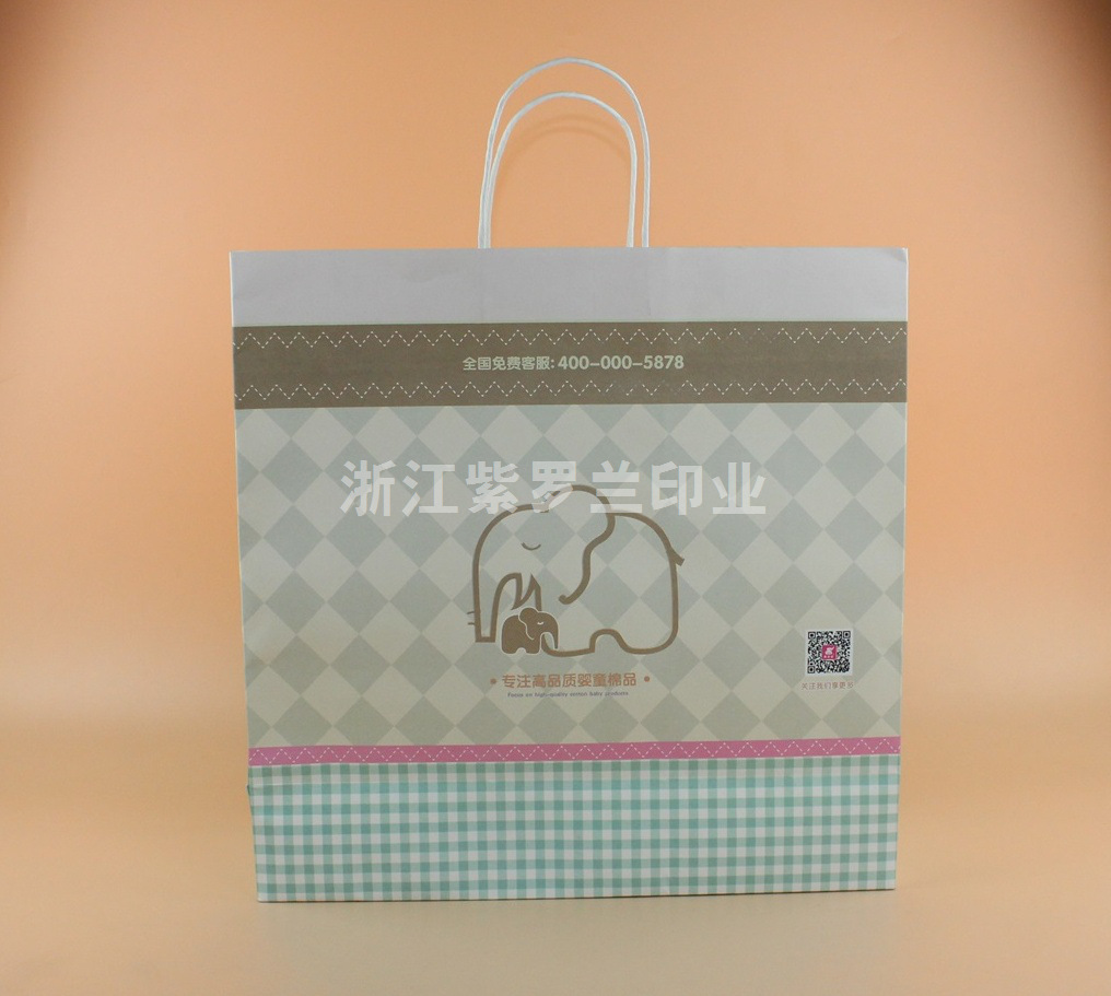 IMG_0284_2345看图王