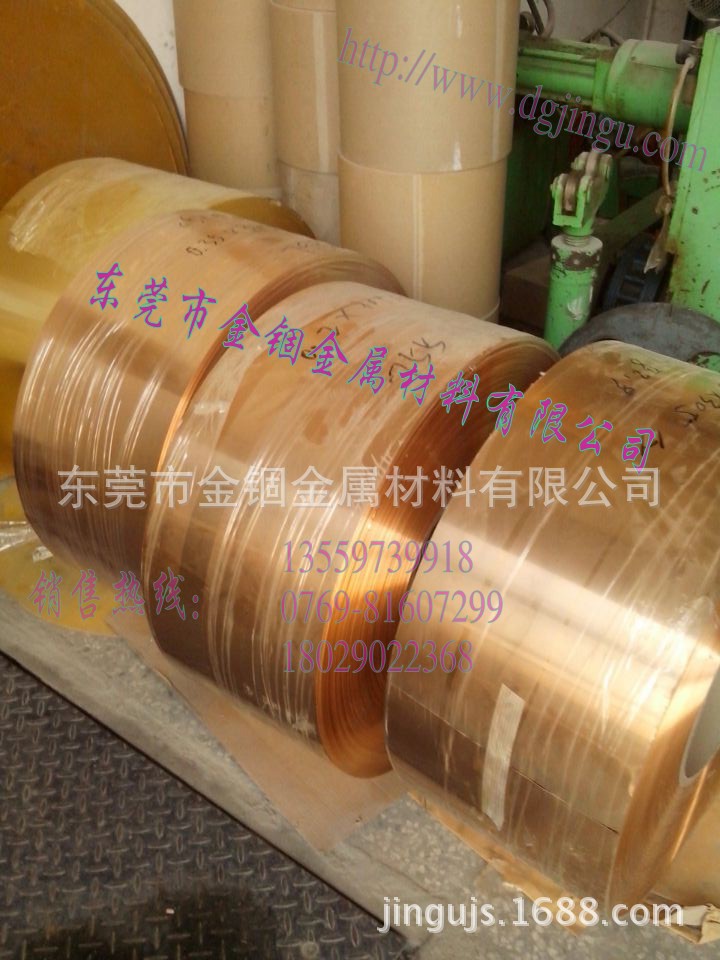 ͭ36890_conew1