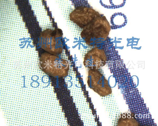 显微镜检查药粉药丸效果图