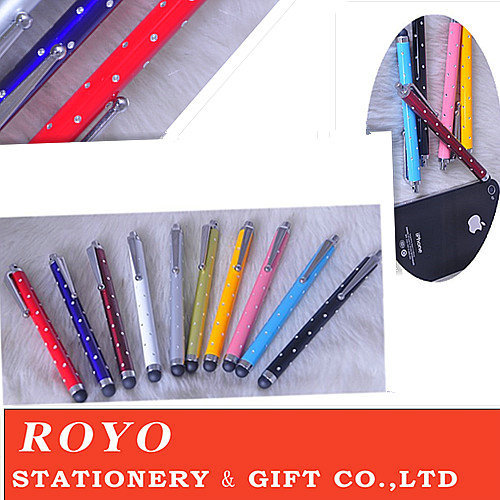 DSC_0420_副本_副本