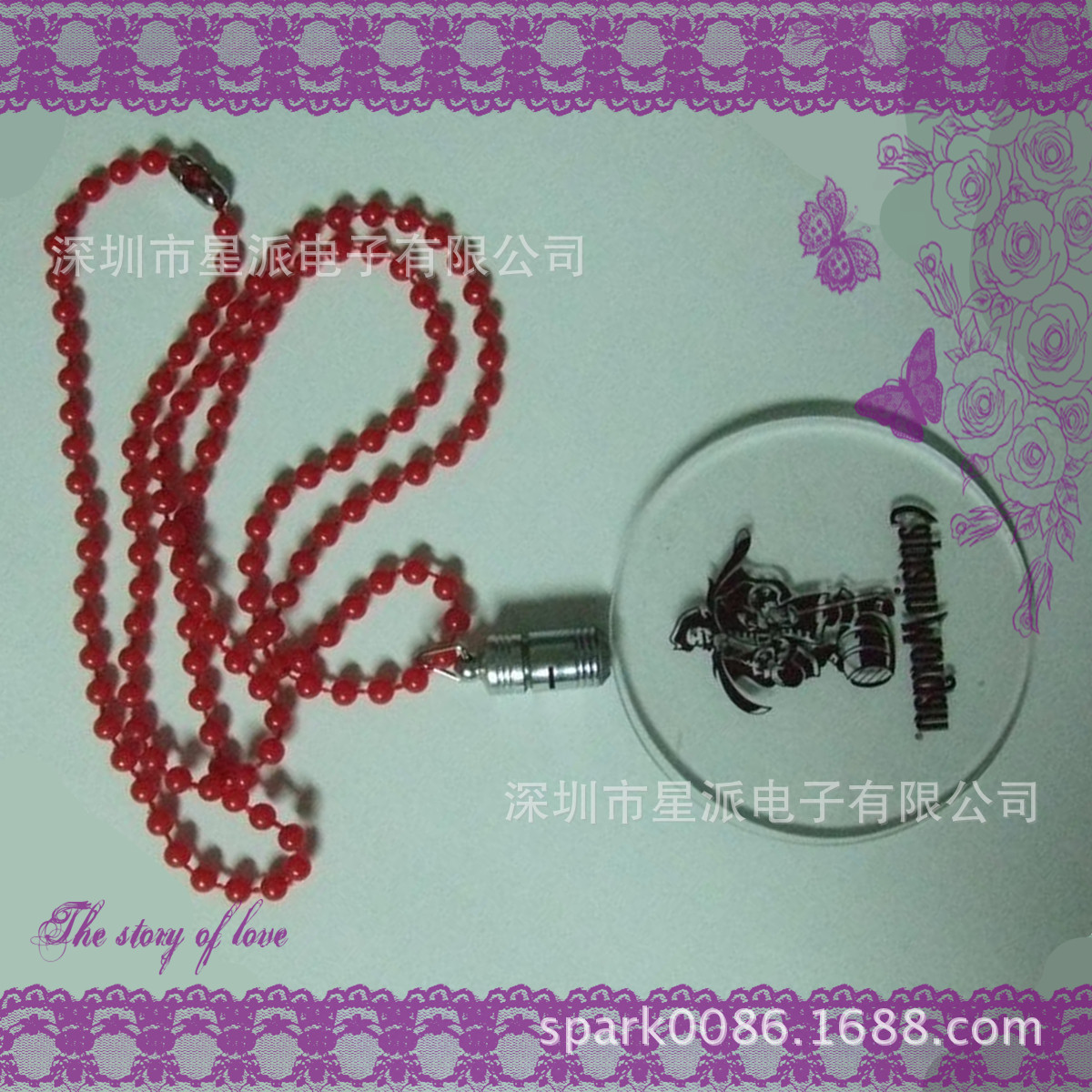 星派DSCF5043_c副本