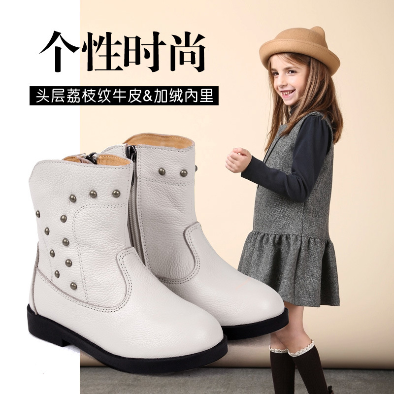 七星蛙秋冬新款童靴批发 韩版个性时尚儿童棉靴铆钉拉链短靴 潮