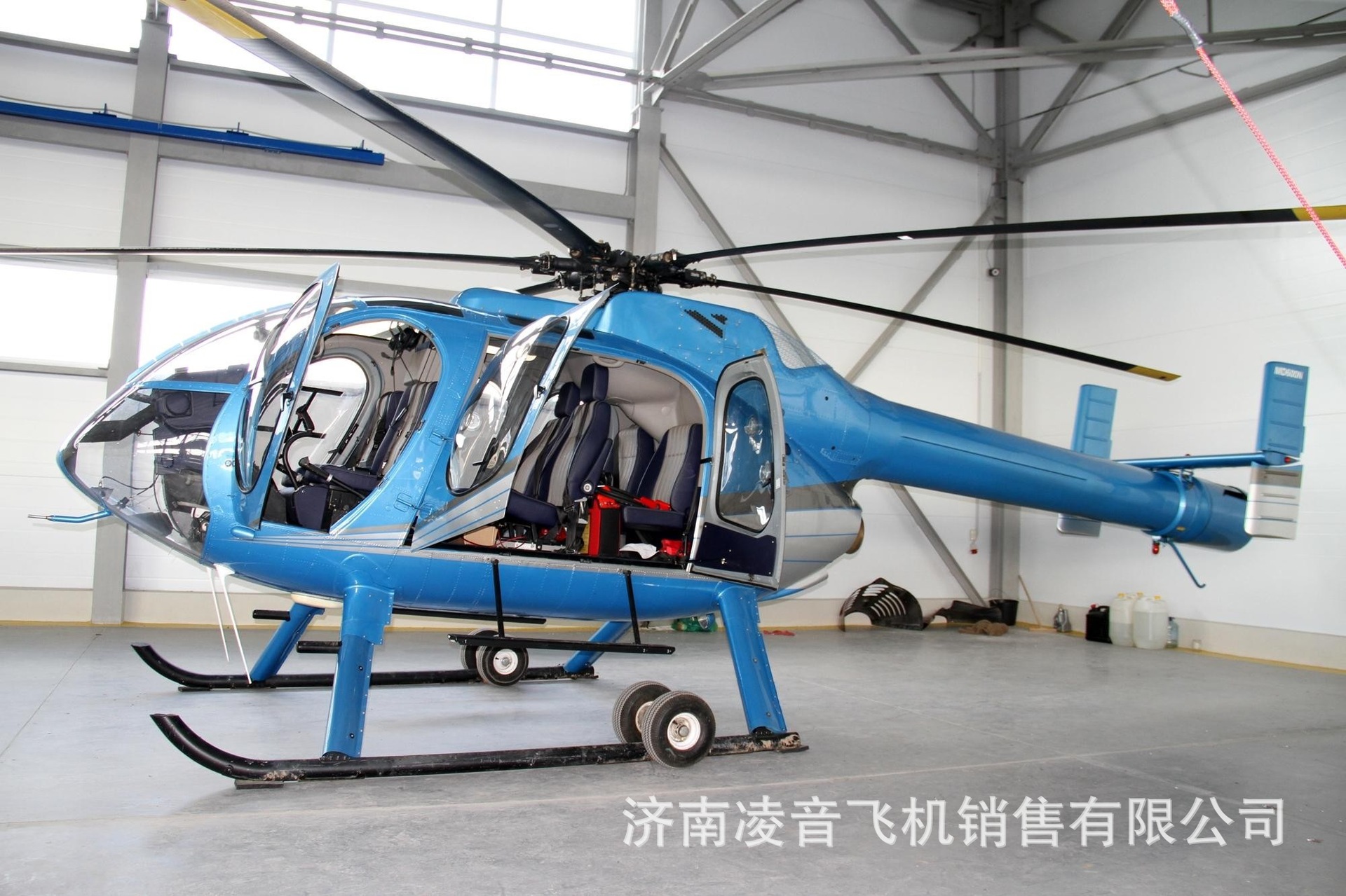 杭州私人直升机4s店 麦道600n直升机 杭州民用直升机经销商报价