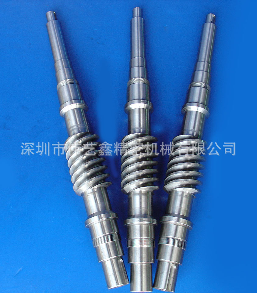 数控车，车加工，机械加工，ＣＮＣ加工，