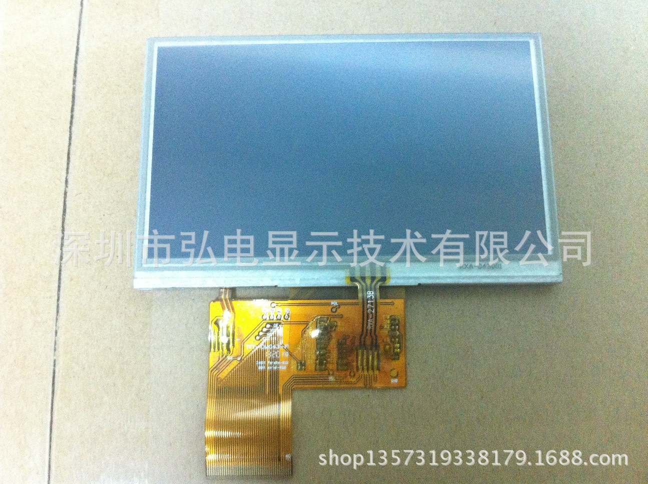 4.3寸QN01带触摸 (1)