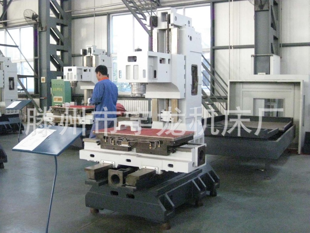 专业生产模具加工中心、加工中心光机可定制现货供应。