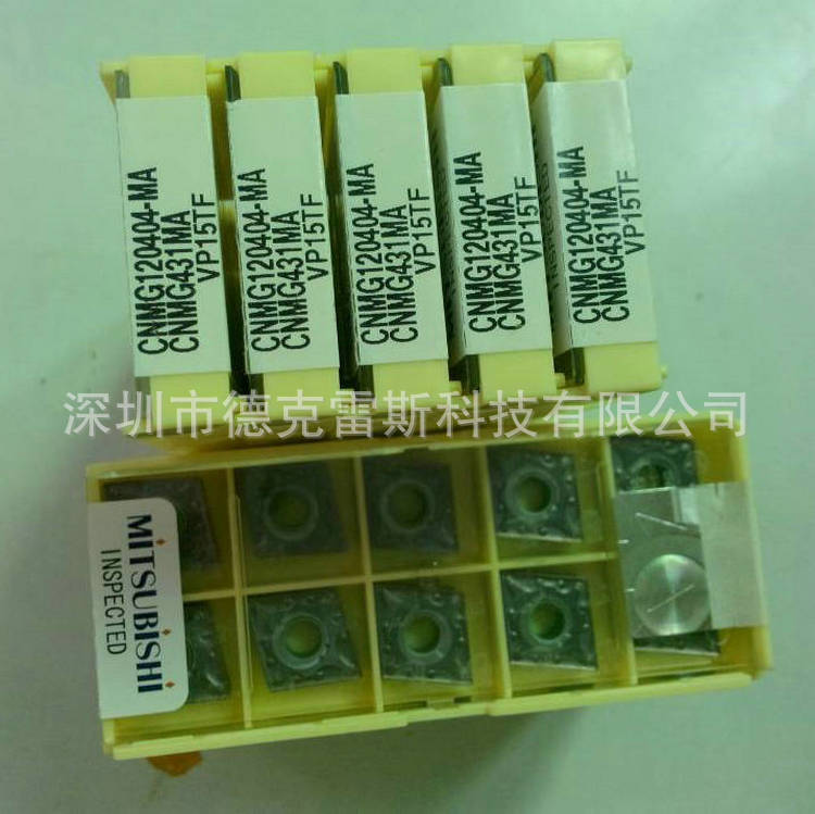 厂家提供 原装三菱刀片CNMG120404MA VP15TF