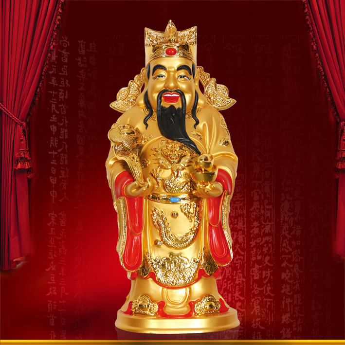 三星高照之禄星沙金带彩