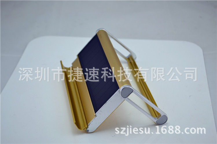 太阳能手机支架移动电源