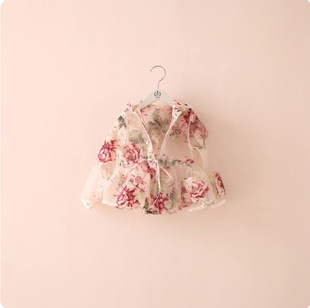 1336236453_1523455278.310x310