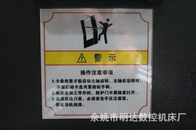 数控车床 机械加工 专用数控机床 数控专机自动化 全国热销 批发