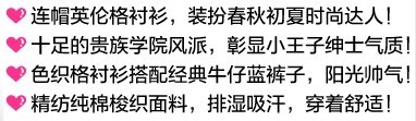 QQ图片20140311105506