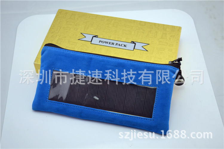 太阳能手机支架移动电源