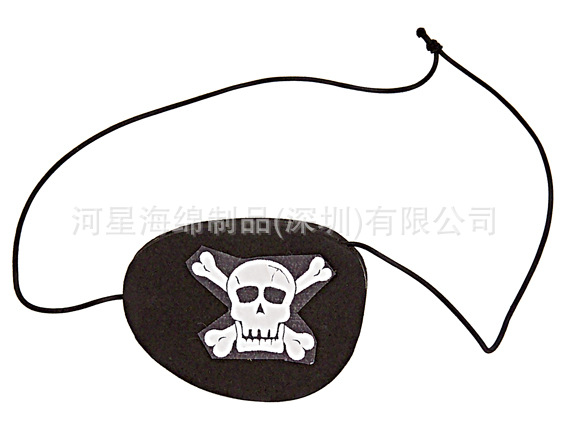 EVA海盗眼罩  0.70件