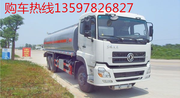 后双桥运油车1_副本