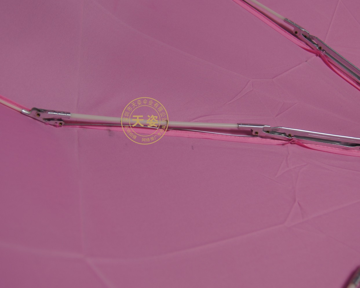粉红色超轻伞9