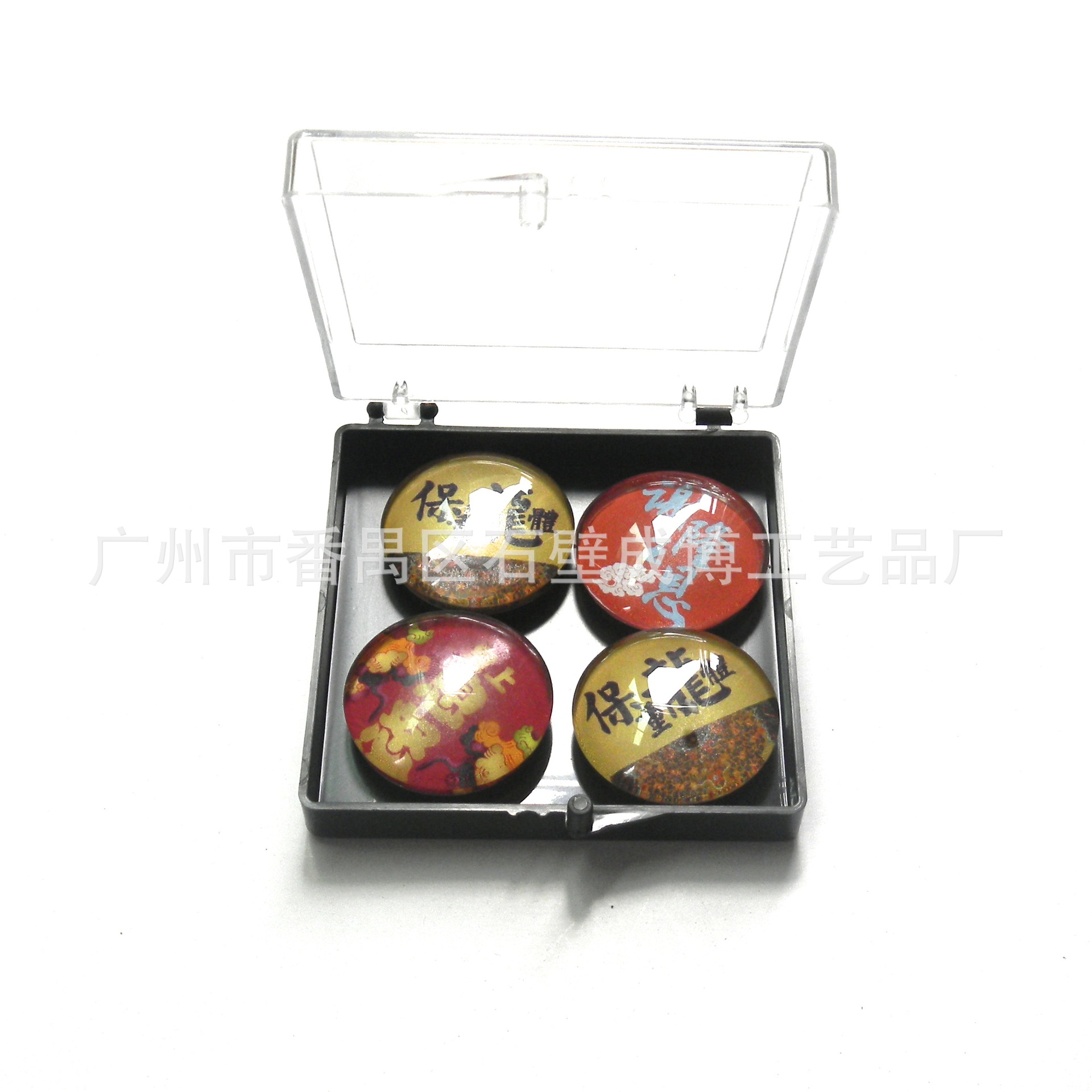 磁性玻璃冰  查看公司介绍查看信用状况 e-mail : gift@chenbogift