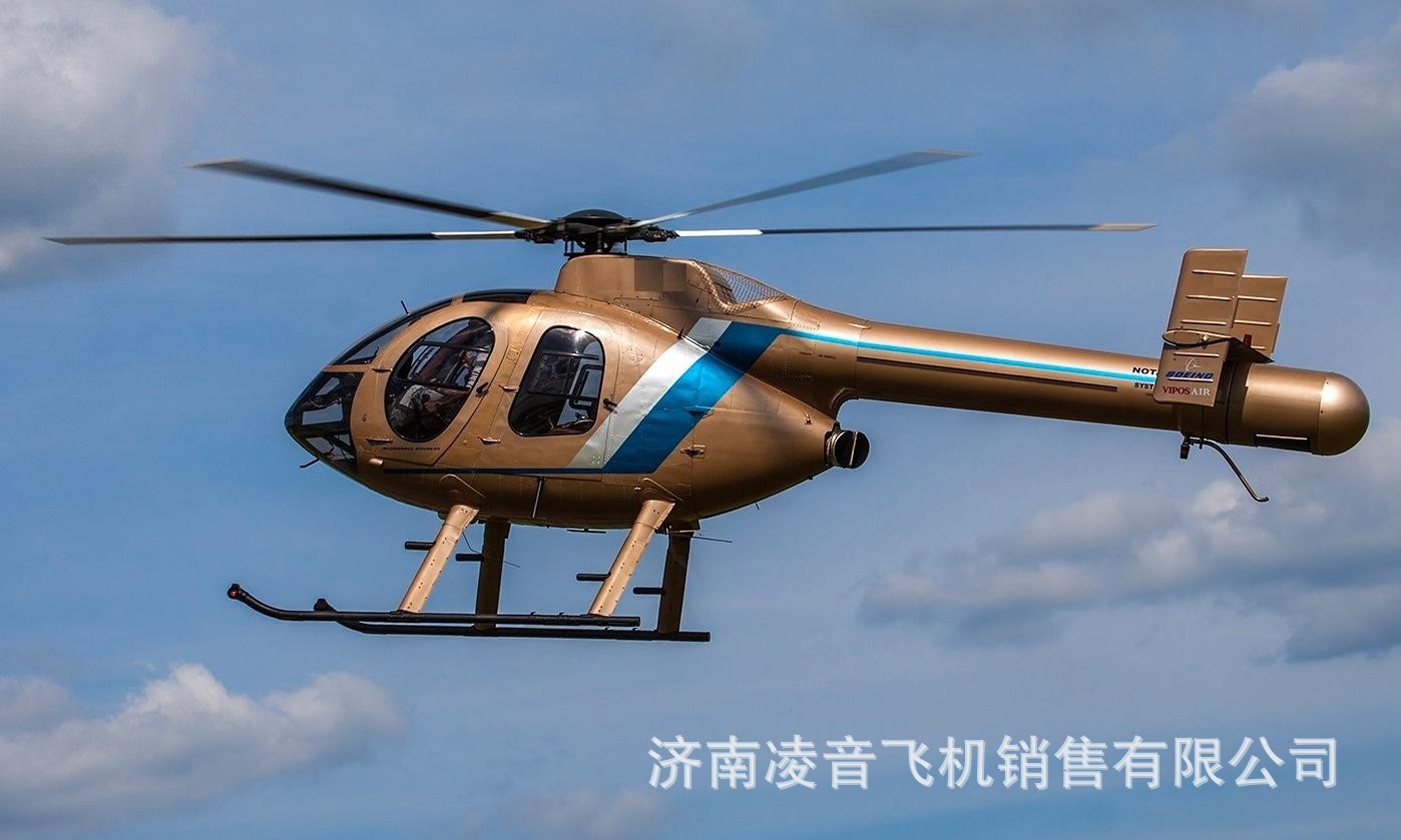 舟山直升飞机驾照 麦道520n直升机报价 舟山民用直升机租赁