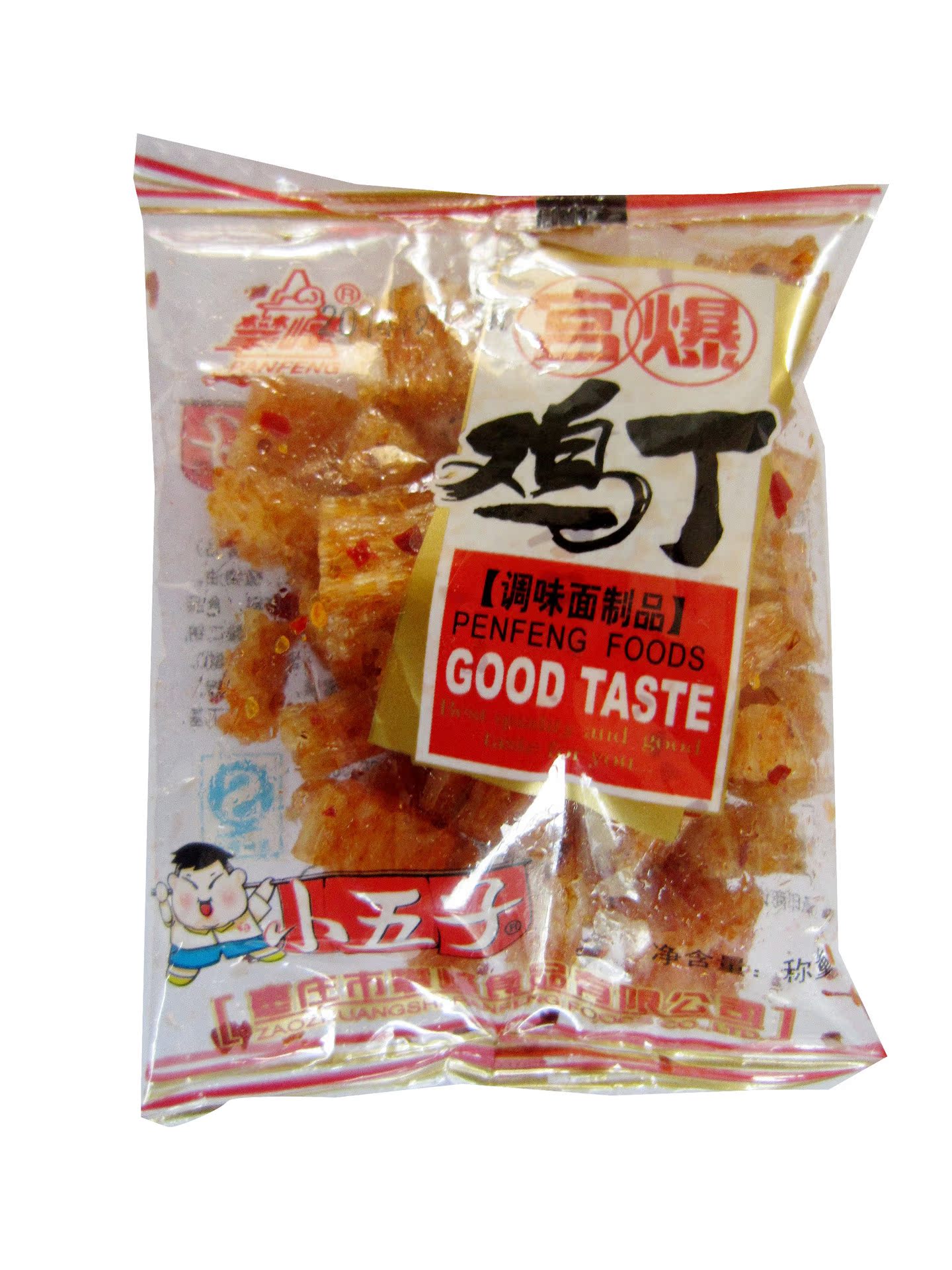 ʷСʳʳƷֱ500gʳؼ