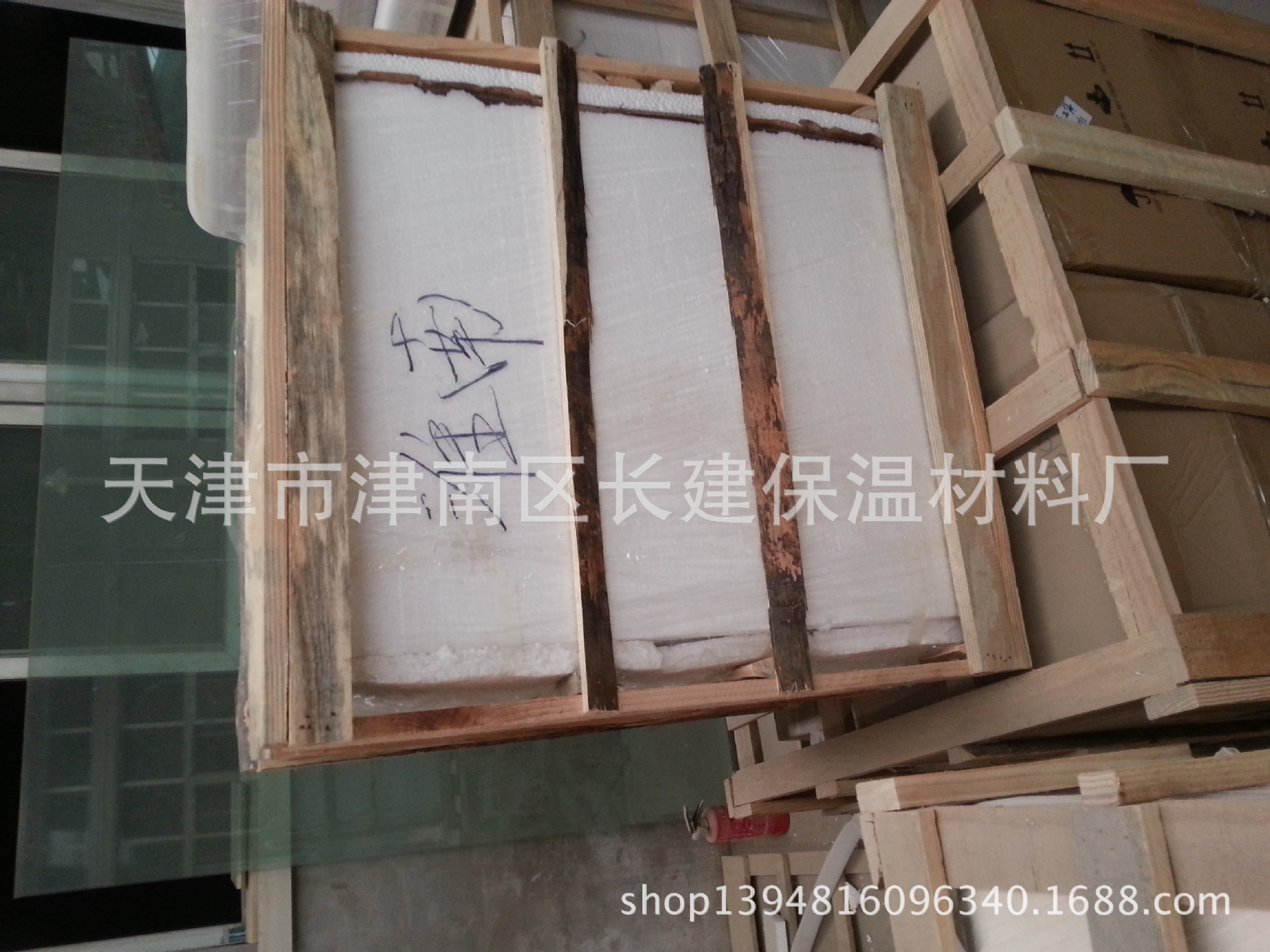 家具厂包装用泡沫板