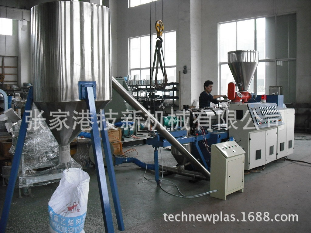 造粒生产� 2013精�? height=