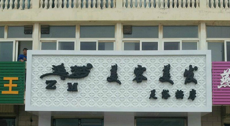 T2mY1bXZBXXXXXXXXX-1718200913