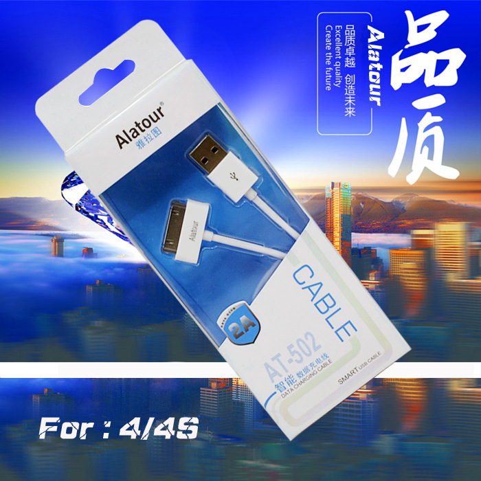 雅拉图,苹果4代iphone4S,iPad2,3手机充电数据线,品牌数据线批发