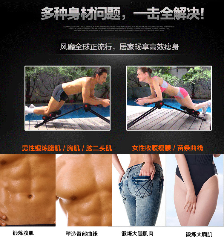 滚动爬山�?0.9_03