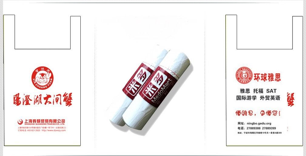 QQ图片20140416203543