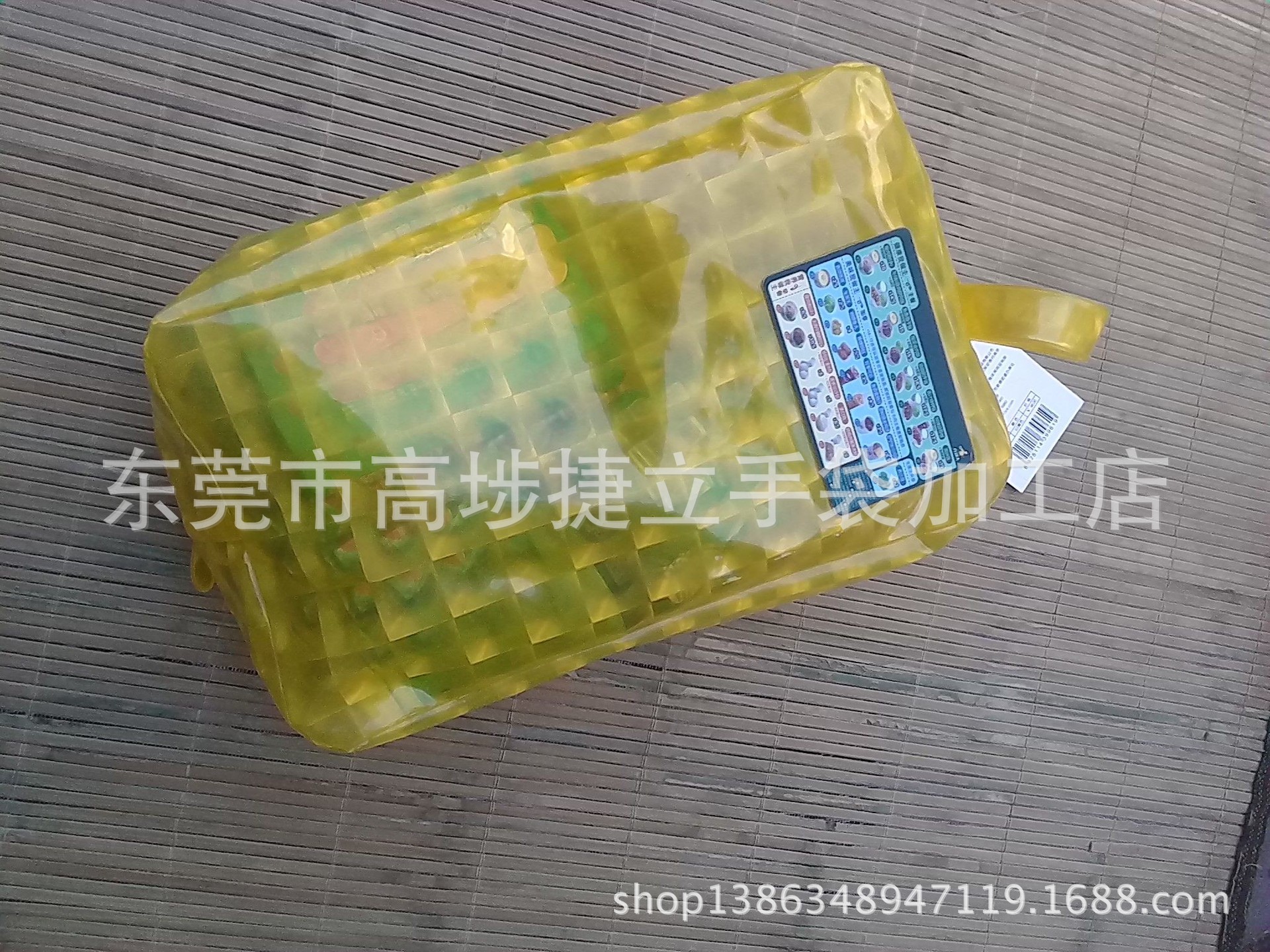 QQ图片20131207194224