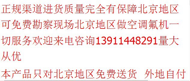 QQ图片20141220174638