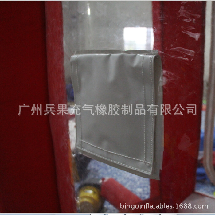 undefined