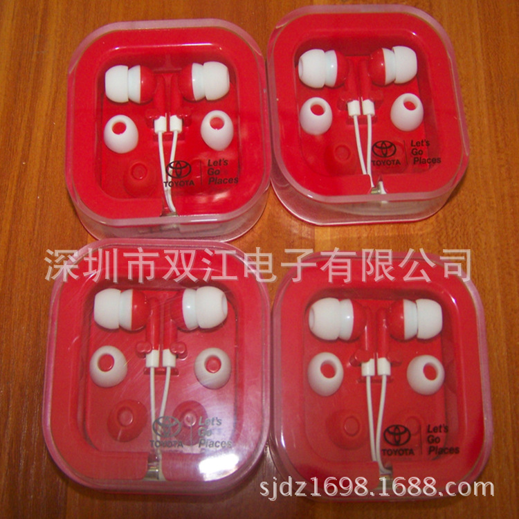 QQ截图20131020152903