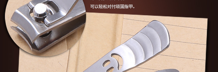 7件男仕-不锈钢-阿里_26