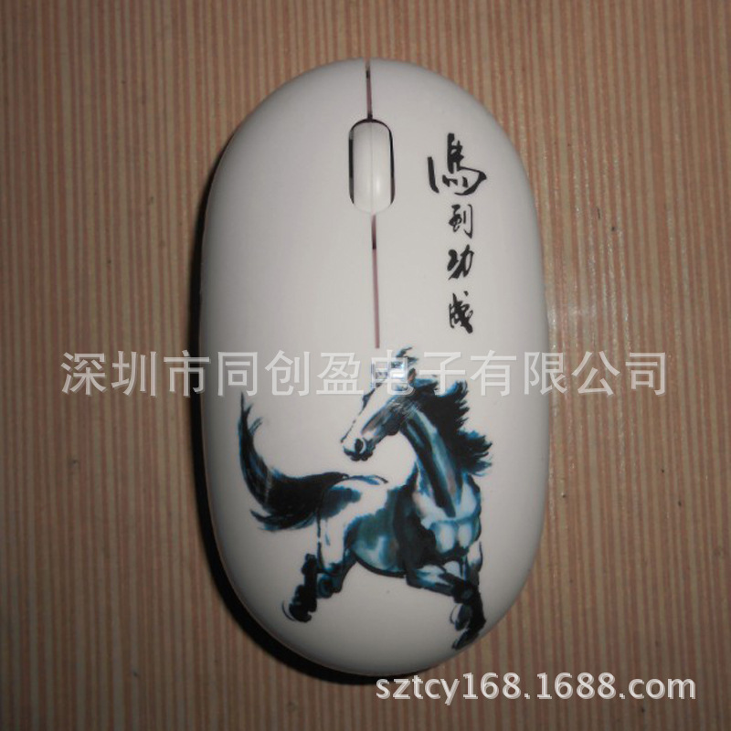 QQ图片20140106104826