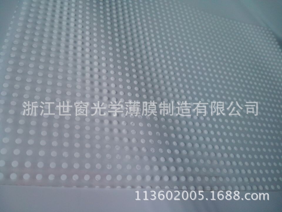 QQ图片20140901143325