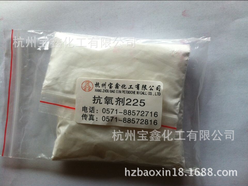 QQ图片20141225200254
