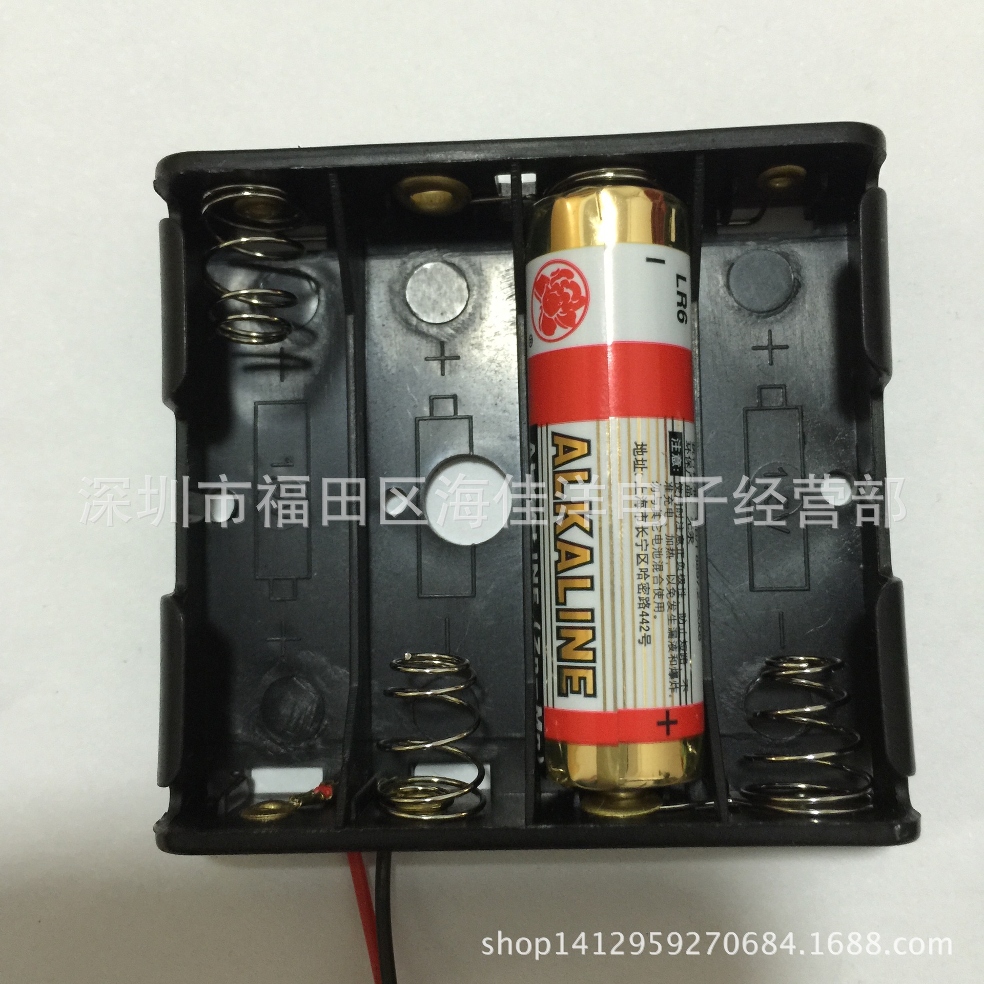 5号4节并排没盖大洞-1